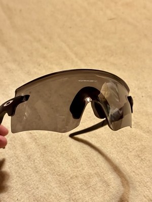 Fahrradbrille Oakley Encoder Prizm Black