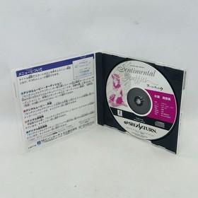 Sega Saturn Sentimental Graffiti First Window Obi Calendar SS