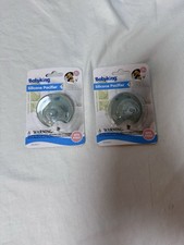 Lot Of 2 Blue Baby King Silicone Pacifier 0 Months BPA Free New BK38321