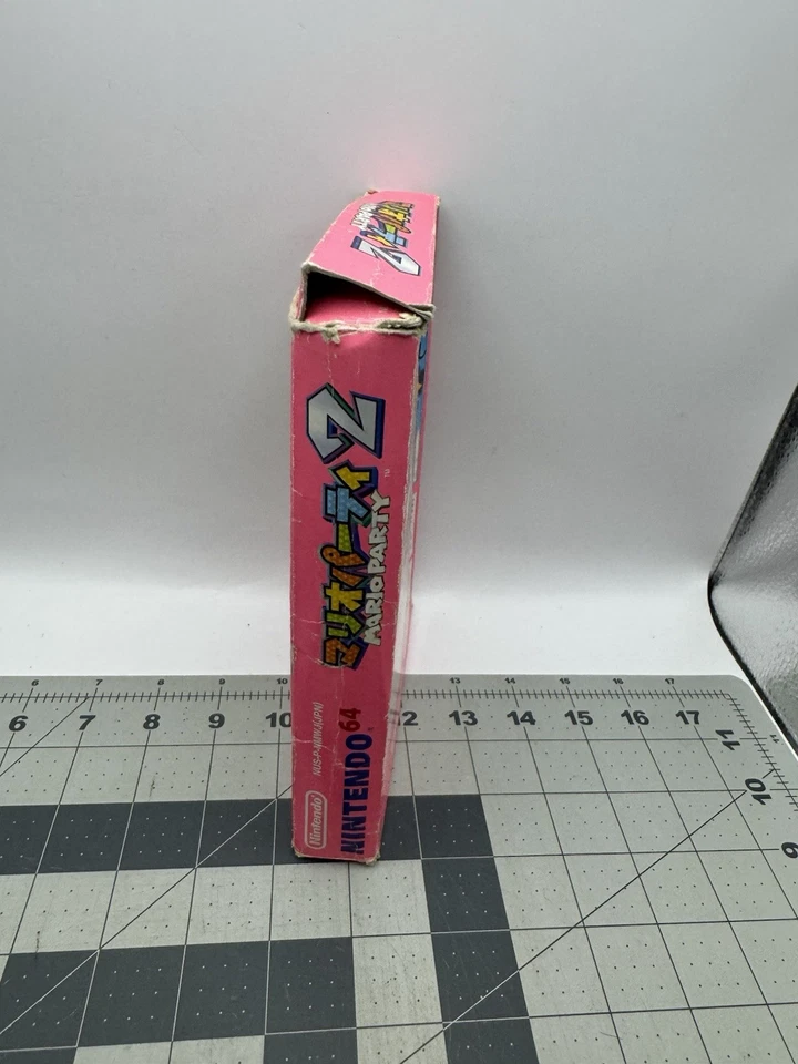 Nintendo 64 Mario Party 2 Japanese N64 Japan import Boxed + Manual US Seller - Image 4 of 4