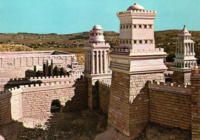 AK altes Jerusalem Modell. Die drei Türme. #6960. Unbespielt