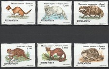 Romania 1997 Fauna, animals 6 MNH stamps