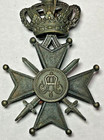 Original Belgian Croix de Guerre 1914-1918 w/ Bronze Palm & Royal Crown WWI — photo 2
