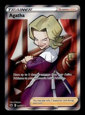 agatha pokemon card Agatha HR CS3aC-171 Single Card Pokemon S-Chinese Ver – Hayatcards main image 1