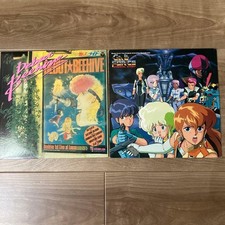 Beehive 1st Live & Gal Force Soundtrack Set Anime Music OSA
