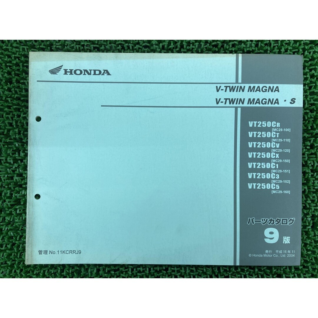 List 9 Edition Honda Regular Used Motorcycle Maintenance Ma