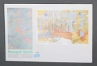 MayfairStamps Germany FDC 2000 Hainich Nature Park Souvenir Sheet Fidacos First