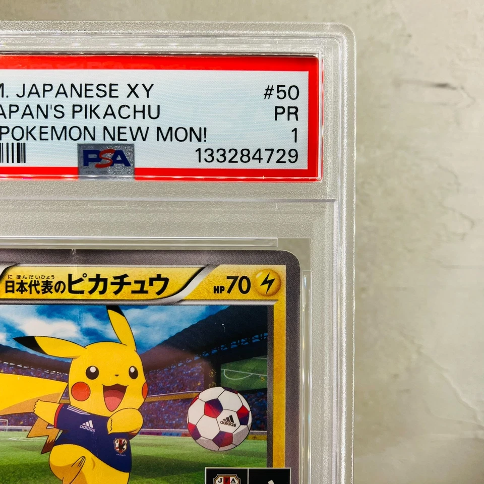 PSA 1 Team Japan's Pikachu 050/XY-P Promo Japanese Pokemon New Mon! Card 2014 - Image 3 of 4