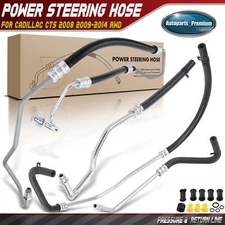 Power Steering Pressure and Return Line Hose Assy for Cadillac CTS 2008-2014 RWD