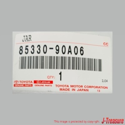 TOYOTA LAND CRUISER BJ60 82-84 Genuine Windshield Washer Tank Assy