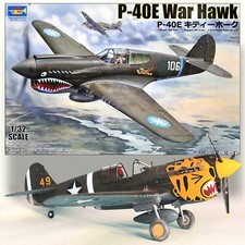 P-40E War Hawk - Trumpeter 02269 | kingshobby.com