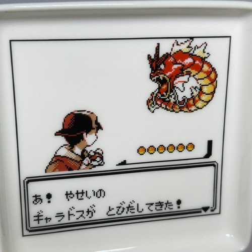 Shiny Gyarados ceramic plate - Pokemon Gold and Silver 25th Anniversary (NO BOX) - Picture 3 of 5