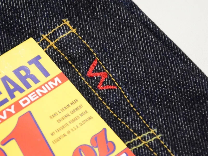 Iron Heart 666S-21 21oz selvedge denim slim straight