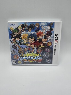 Beyblade Burst God Nintendo 3DS Japan Complete with Cartridge and