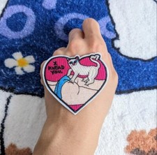 I knead you cat IRON/SEW ON EMBROIDERD BADGE/PATCH 1029