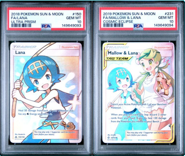 SEQUENTIAL PSA 10 LANA 150 ULTRA PRISM MALLOW LANA 231 COSMIC ECLIPSE POKEMON