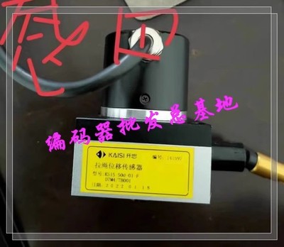 1pcs used KS15-500-01-F KAISI *rr