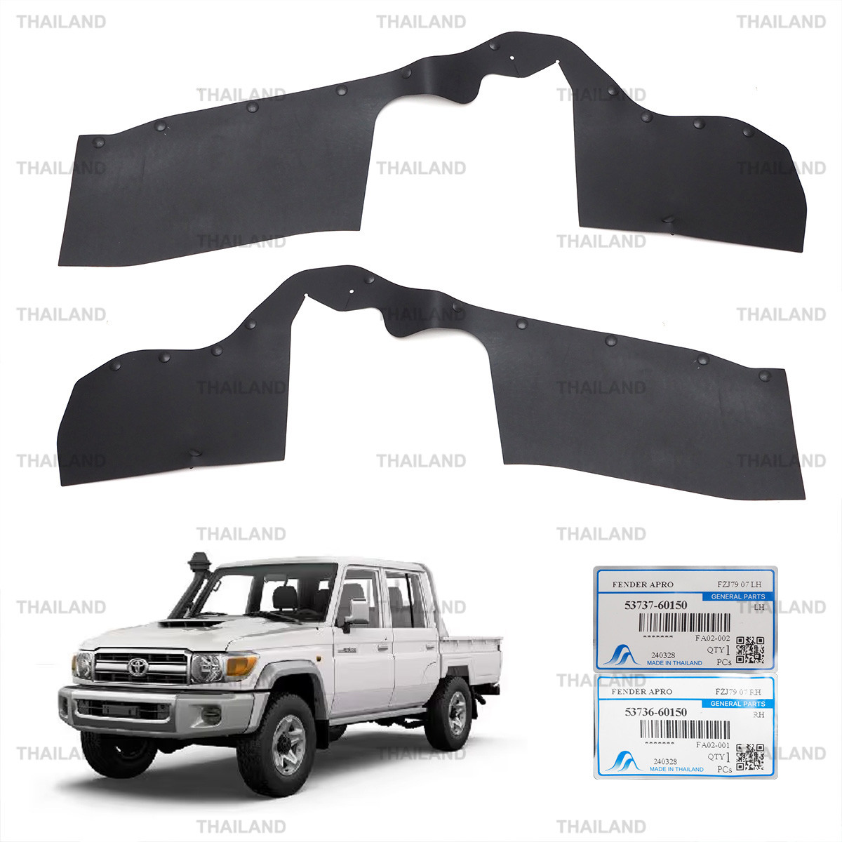 Seal Front Lh+Rh Fender Apron For Toyota Land Cruiser FZJ79 VDJ 71