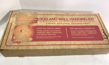 VTG Rumpelstiltskin’s #952 - Lion 18x 24 Rug And Wall Hanging Kit