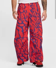 NEW Sz S Small Men's Nike Sportswear Project F.R.O.G. Parachute Pants HQ0467-635