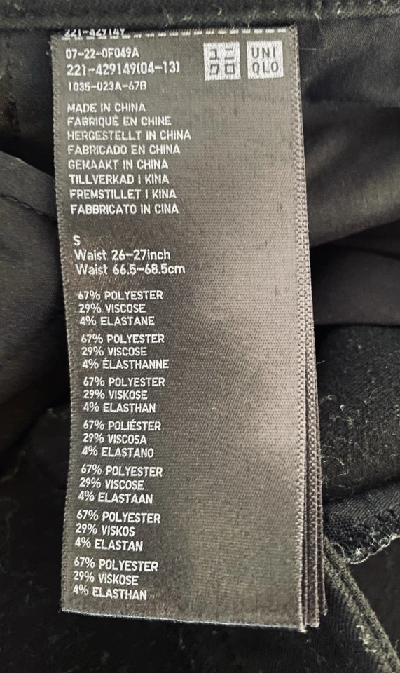 Pantalon Uniqlo T.S - Photo 3/3