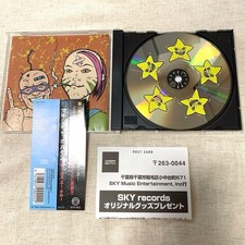MAXIMUM THE HORMONE DVD・CD10点セット MAXIMUM THE HORMONE DVD・CD10点セット