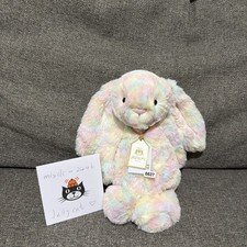 Lazulia Bunny 🇨🇳 Jellycat | Jelly Journal