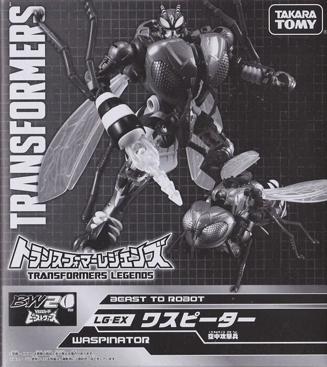 LG-EX Waspinator Beast Wars Transformers Fest Exclusive | Japanese Transformers - Image 2 of 4