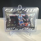 Manu Sanchez 2024-25 Panini Select La Liga Field Level Zebra Prizm SSP #173