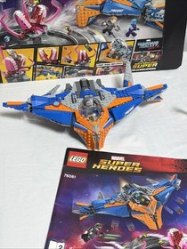 Lego Marvel Superheroes The Milano vs. The Abilisk 76081 - Pre-Owned AS IS