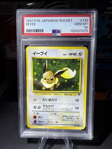 Pokémon Eevee Rocket   #133 PSA 10 GEM MT 1997 Japanese
