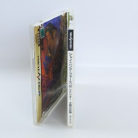 SHINING FORCE III 3 SCENARIO 1 Sega Saturn 1166 ss