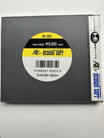 SUPER STAR SOLDIER PC Engine Hu 2321 pe