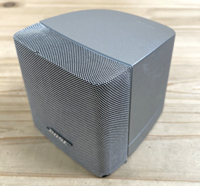 Bose   Cube Lautsprecher   Single   Silber   aus Acoustimass Serie   #BE