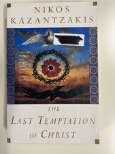 the last temptation of christ Nokia Kazantzakis 