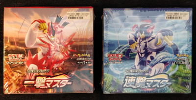 Pokémon Japanese Ichigeki & Rengeki Master Booster Boxen, Single & Rapid Strikes