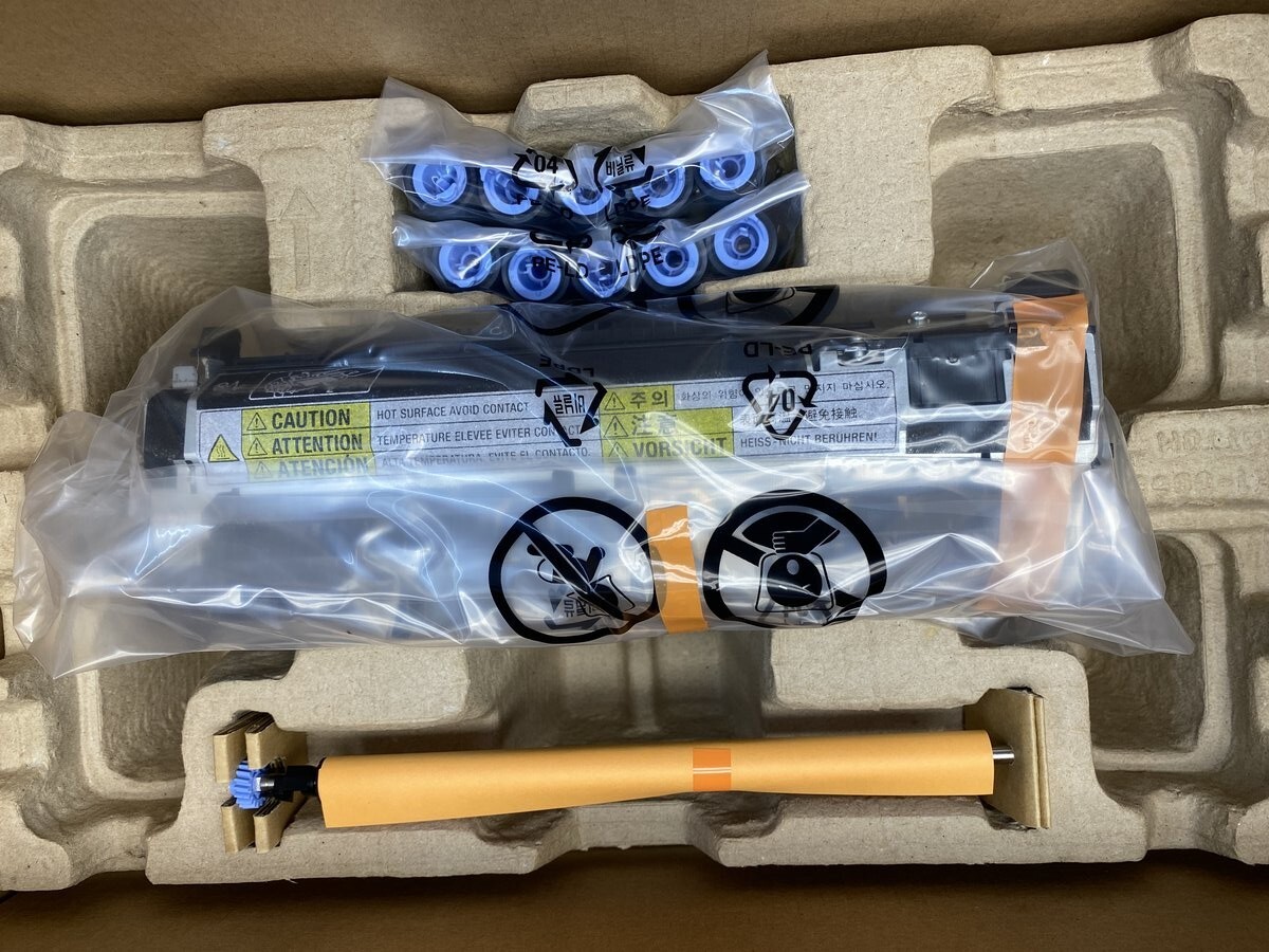 NEW HP CF064A 110V MAINTENANCE KIT FOR LASERJET M601, M602, M603 eBay