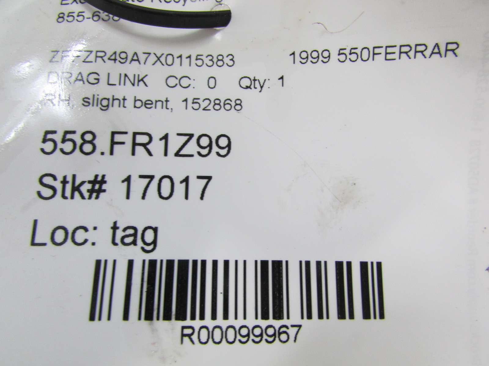 Ferrari 550, RH, Right Drag Link, Used, P/N 152868