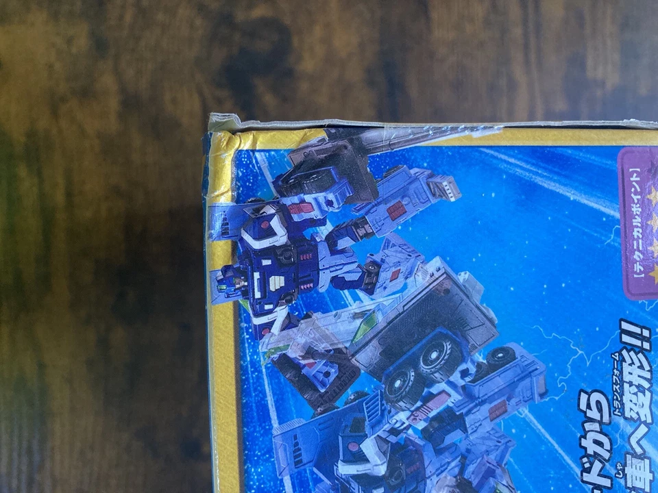 TAKARA TRANSFORMERS GALAXY FORCE CYBERTRON GD-09 DEMOLISHER - Image 4 of 4