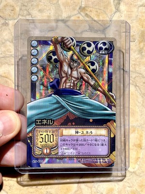 One Piece TCG JAP   GOD ENER CS-C03 BOOSTER GOLD Vers Ultra Rar ENERU Op05