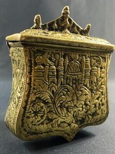 Cartouchière ottomane laiton XIXe à décor feuillagé à la Mosquée Art de l'Islam