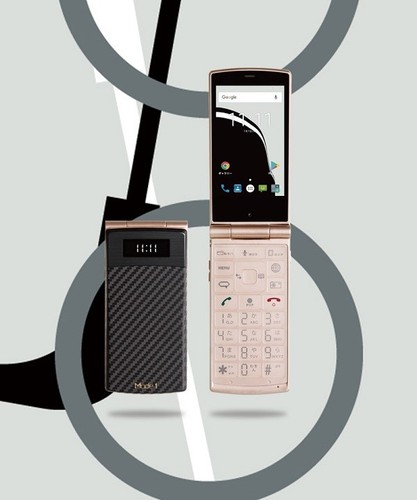 FREETEL MODE1 RETRO ANDROID FLIP PHONE UNLOCKED NEW JAPAN CARBON BLACK MUSASHI - Picture 9 of 9