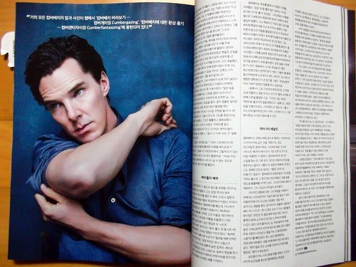 Revista Benedict Cumberbatch/Corte 6P-No Completa/GQ Corea/2016 Seguimiento RARO - Imagen 3 de 3