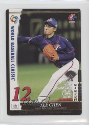 2009 Konami Baseball Heroes World Classic Version Chen Lee #W09R038 0b67