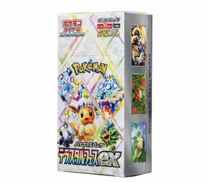 Pokemon TCG Japanese Terastal Festival ex Booster Box
