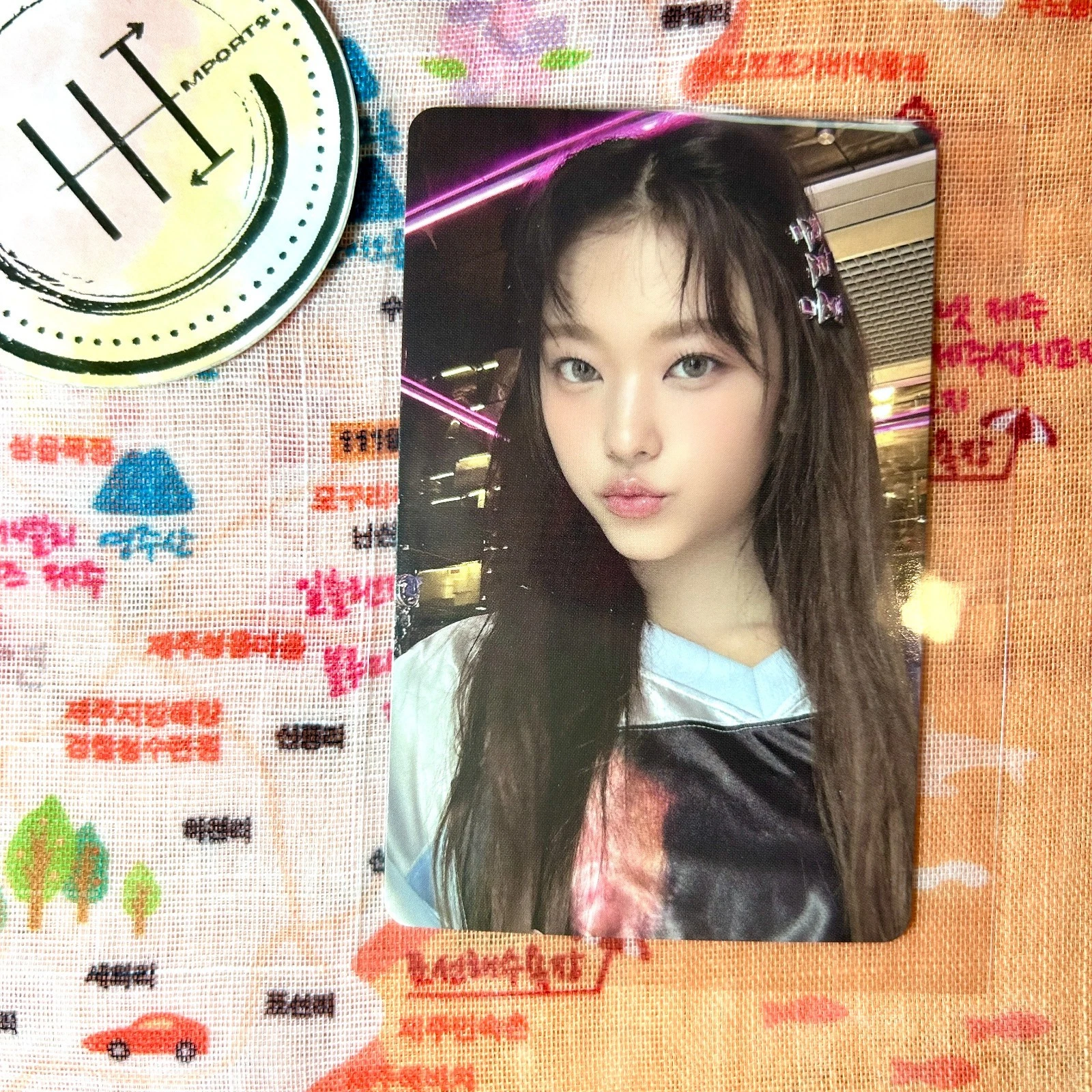 Haerin – Get Up core album photocard (Expansion) photocard