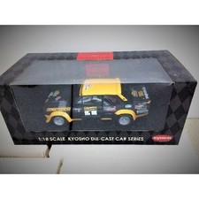 Kyosho 1 18 Fiat 131 Abarth Rally Super Precision  New
