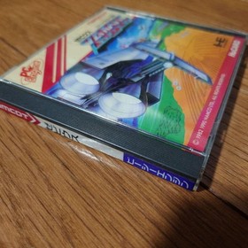 PC Engine HuCARD Xevious Fardraut Densetsu JP Edit Very Good GP