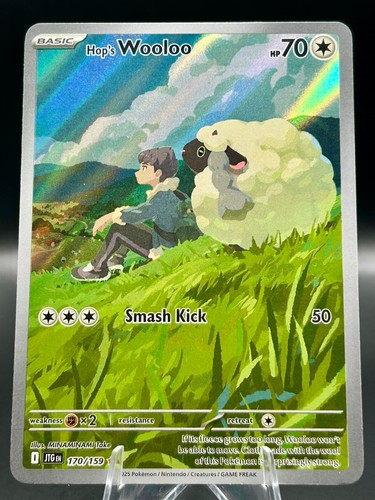 Hop's Wooloo 170/159 Illustration Rare Journey Together Pokemon TCG Holo NM/M