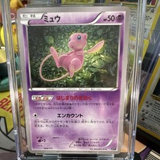 Mew Pokémon TCG XY Japanese Individual Collectible Card Game Cards